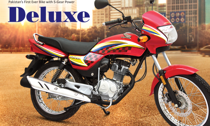 Honda Deluxe Price in Pakistan